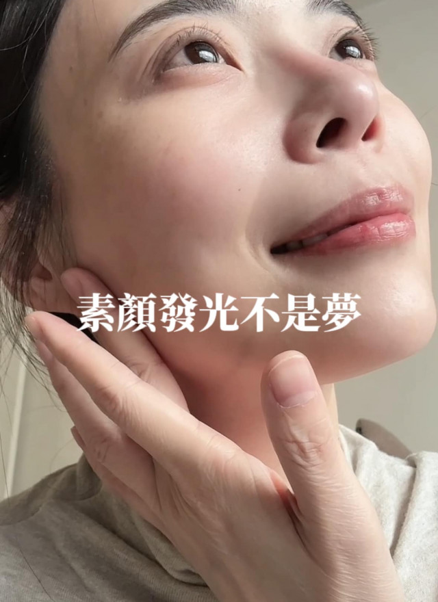 5%杏仁酸煥膚精華-三瓶