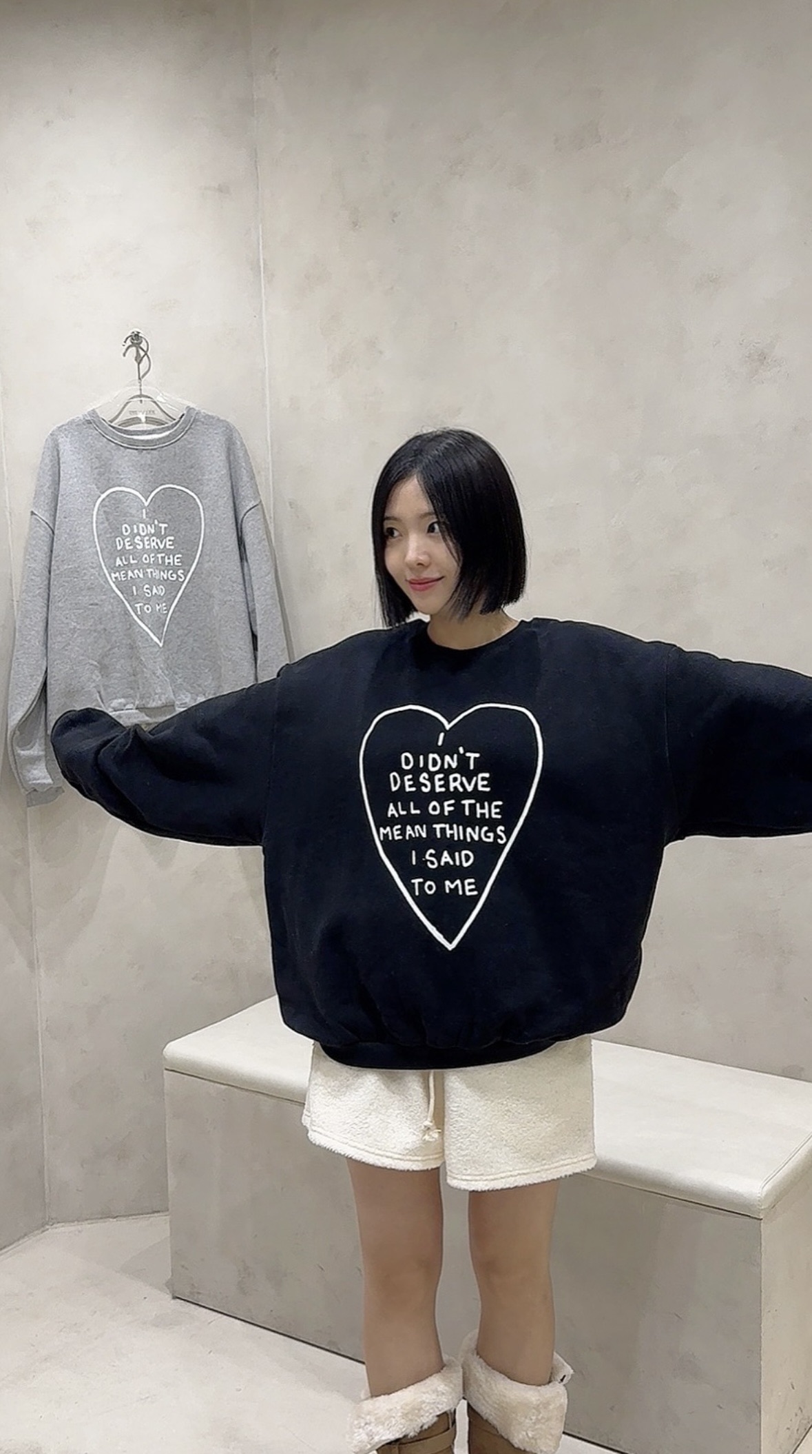 BS手繪愛心大學T(兩色)