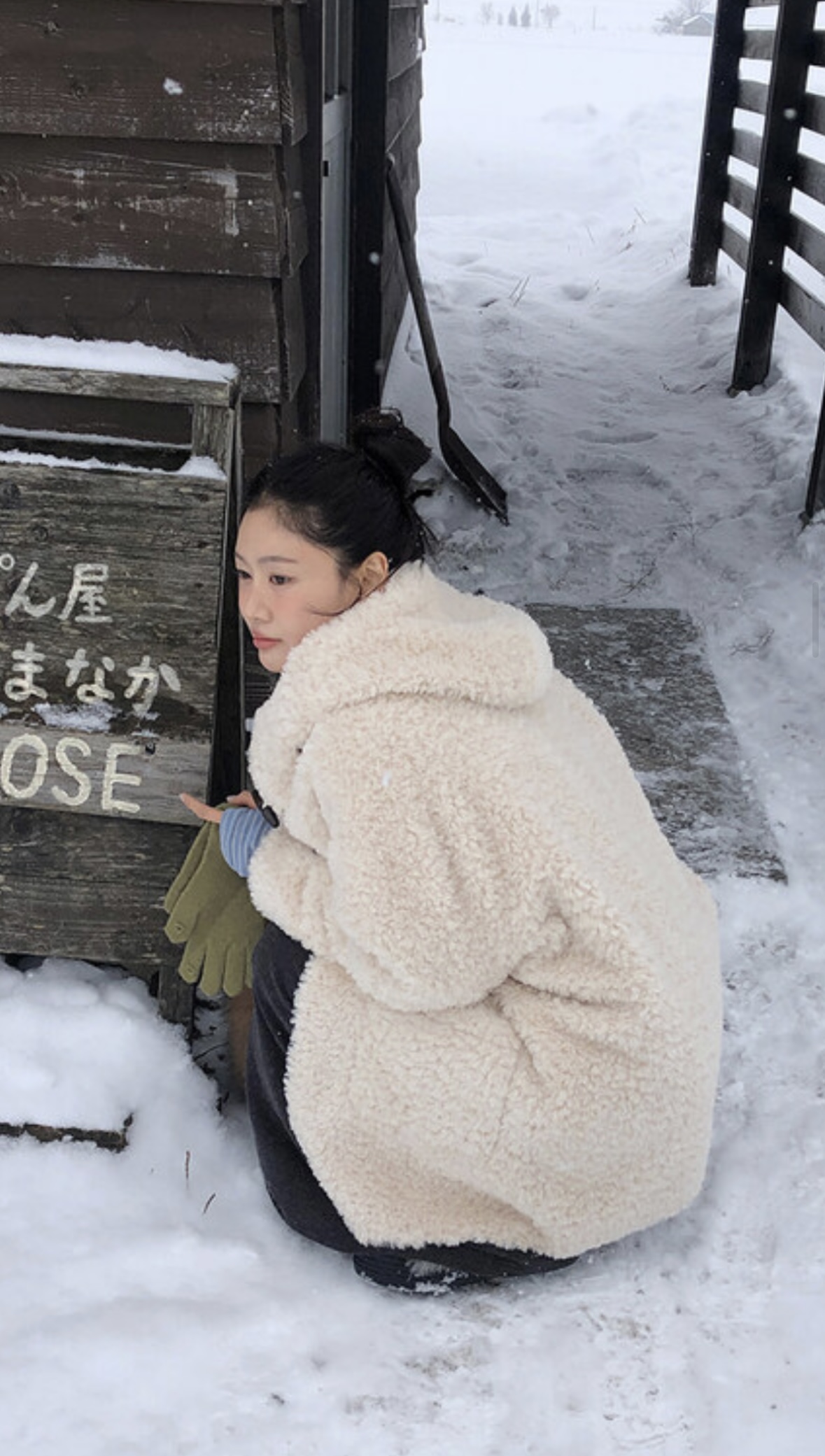 BS毛絨連帽牛角扣外套