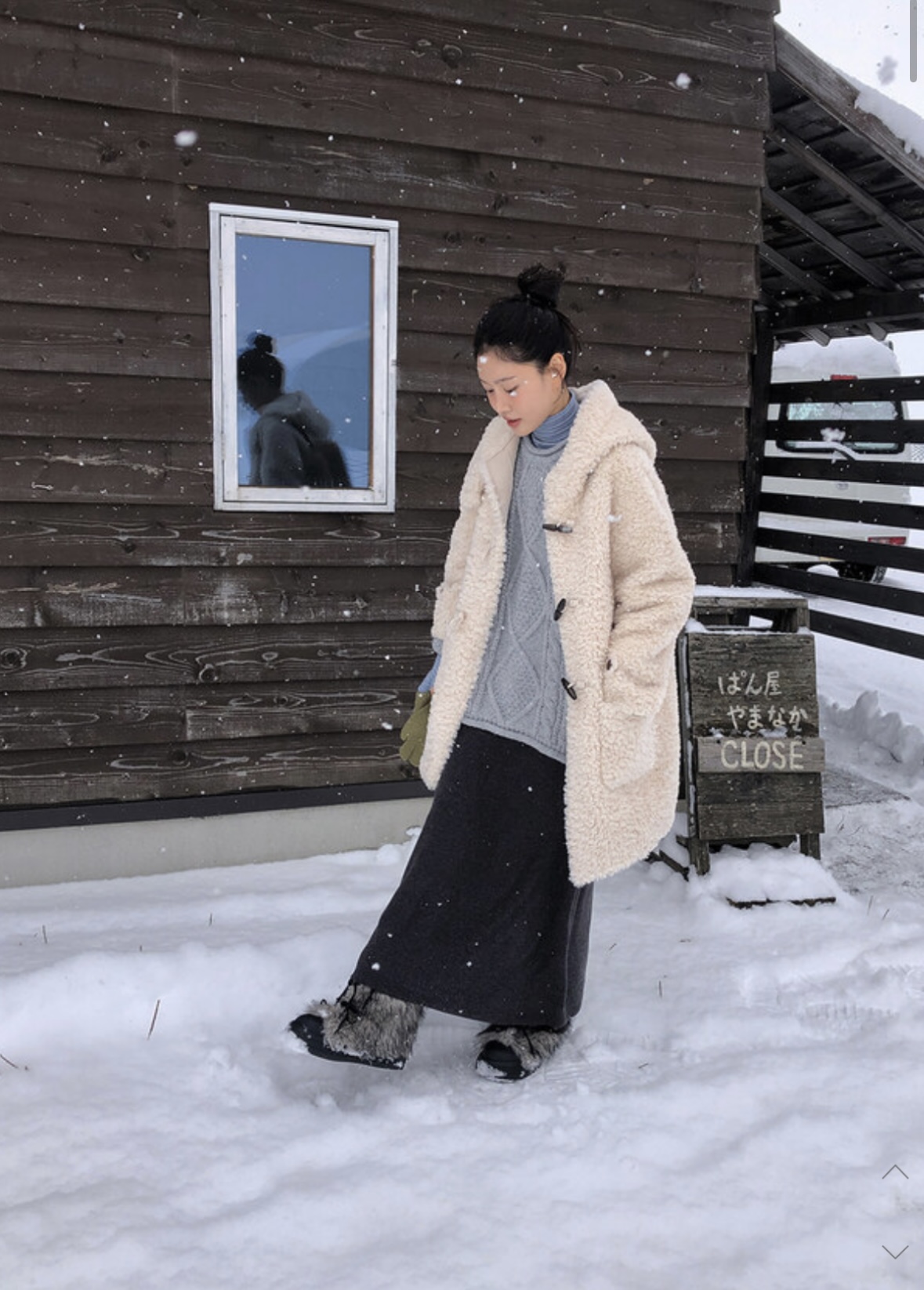 BS毛絨連帽牛角扣外套