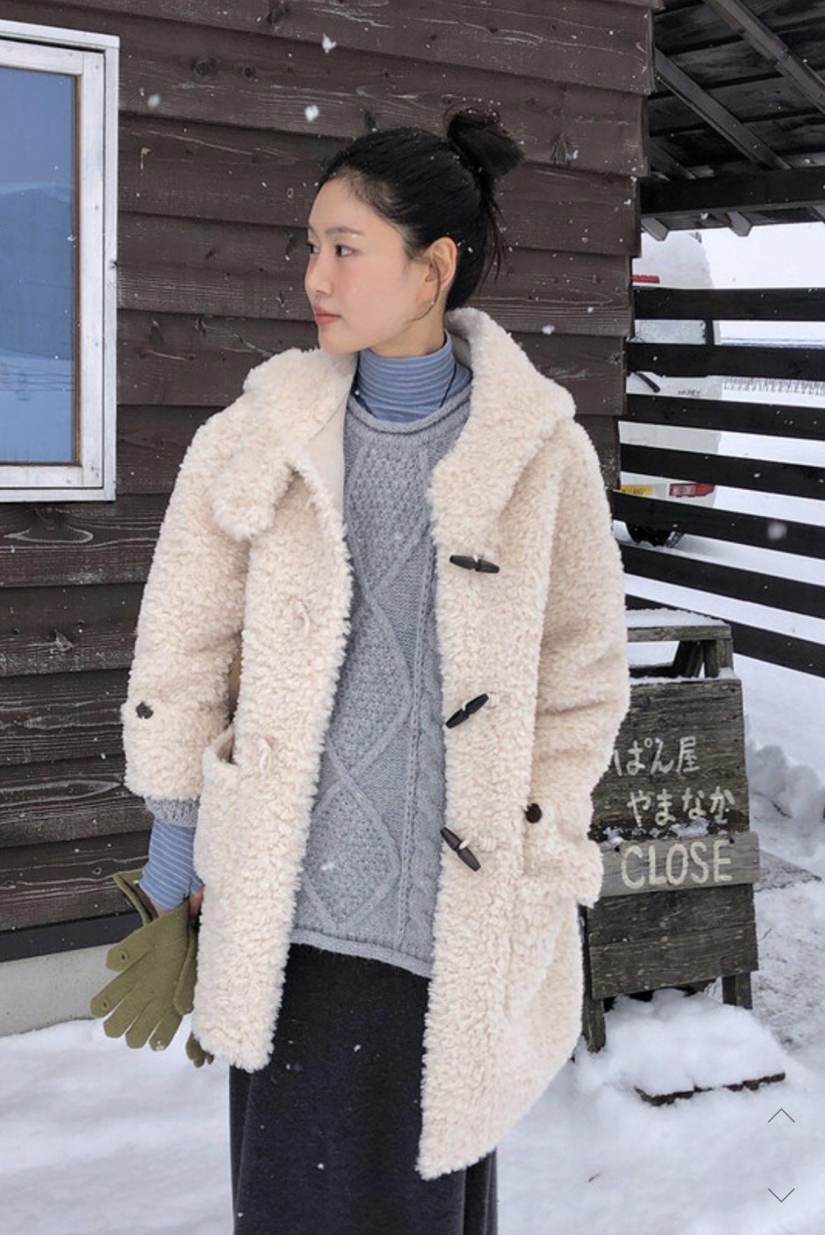 BS毛絨連帽牛角扣外套