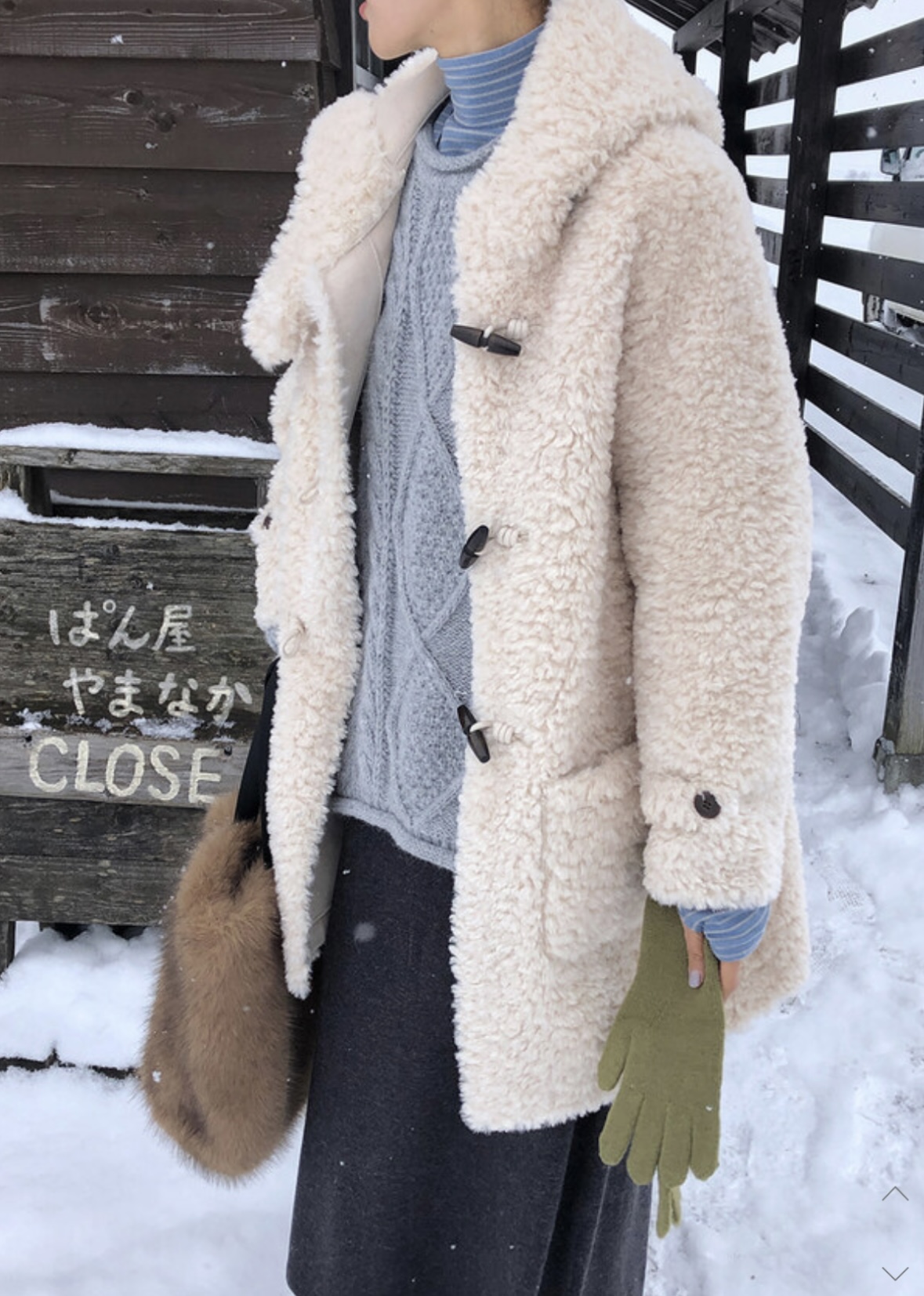 BS毛絨連帽牛角扣外套