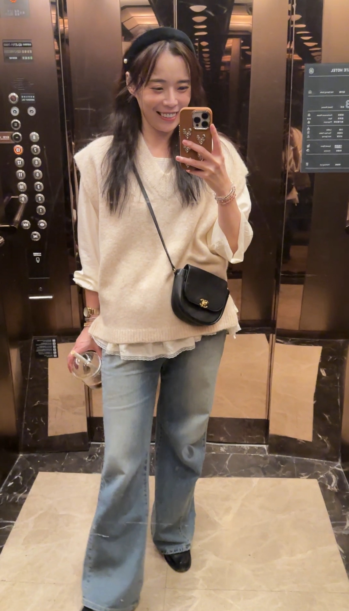 BS蒂蘿V領背心(兩色)