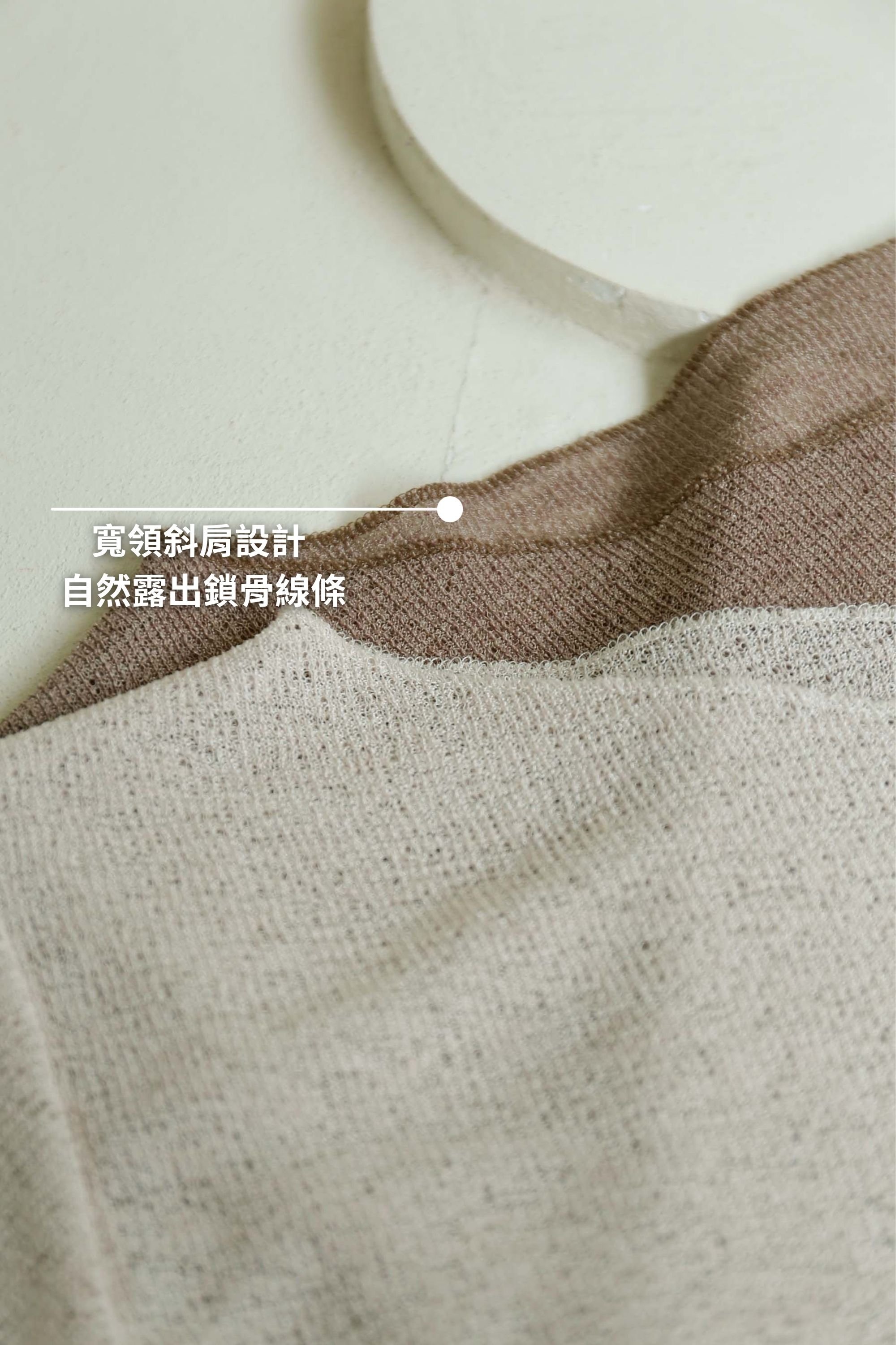 BS韓國美人斜肩上衣(兩色)