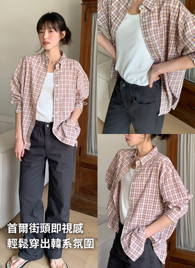 BS韓國復古小格襯衫(兩色)