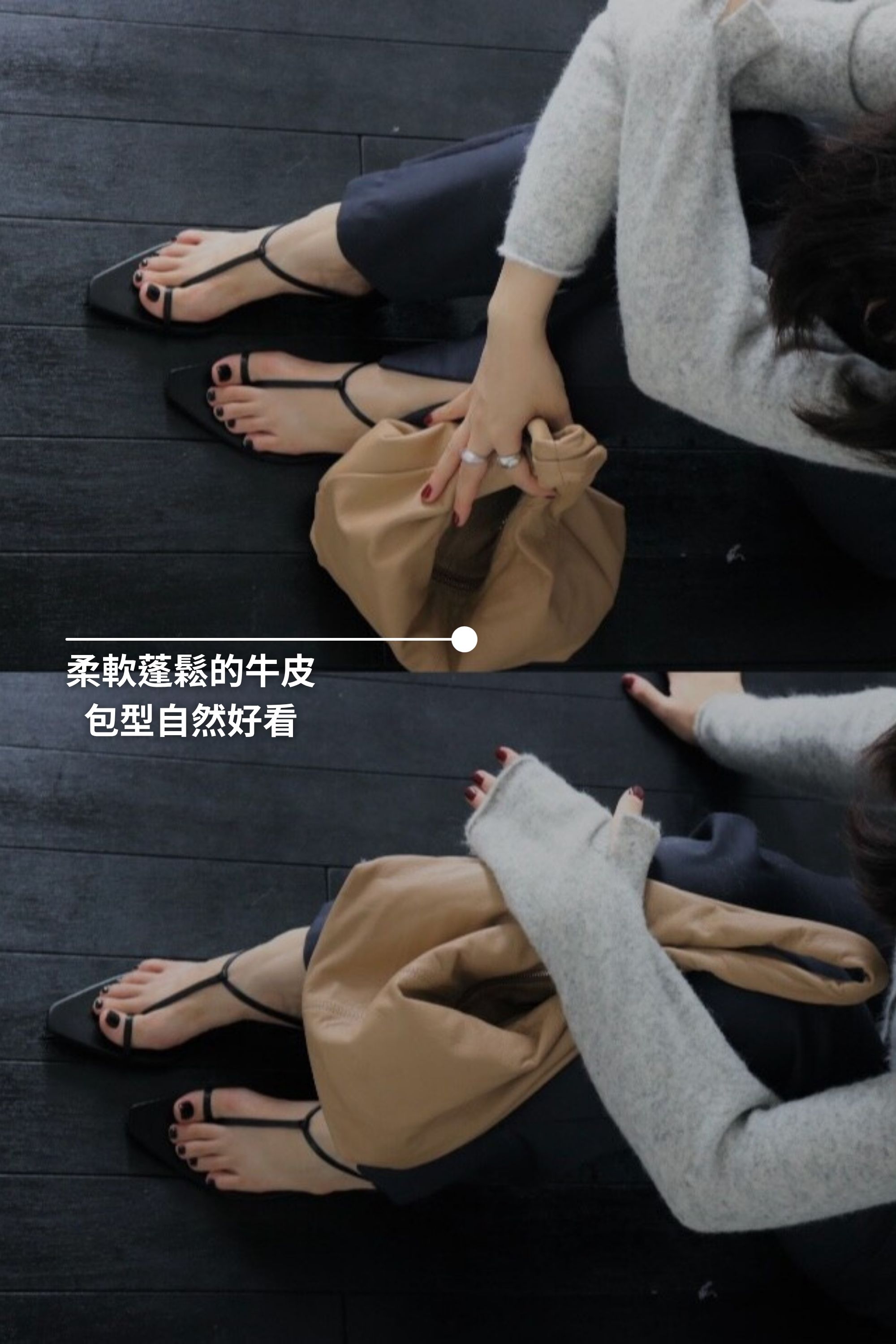 ★ BS韓國敏英牛皮流浪包－限量獨家訂製