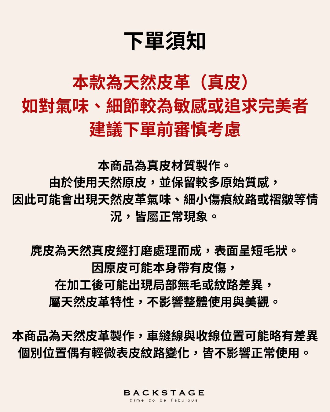 韓國設計師真皮拉鍊包-可斜背-限時團購