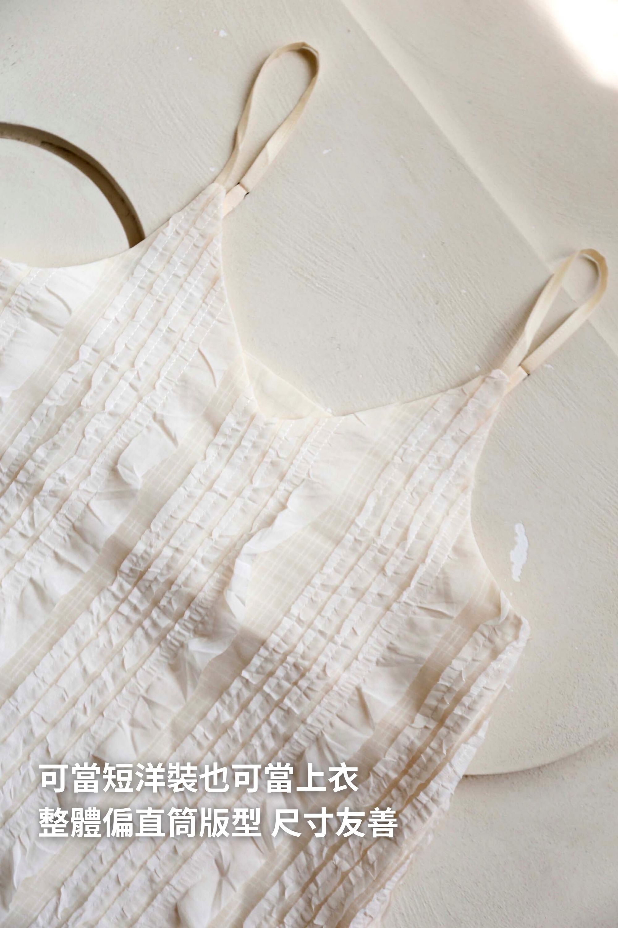 BS韓國洛芙紋理小洋裝