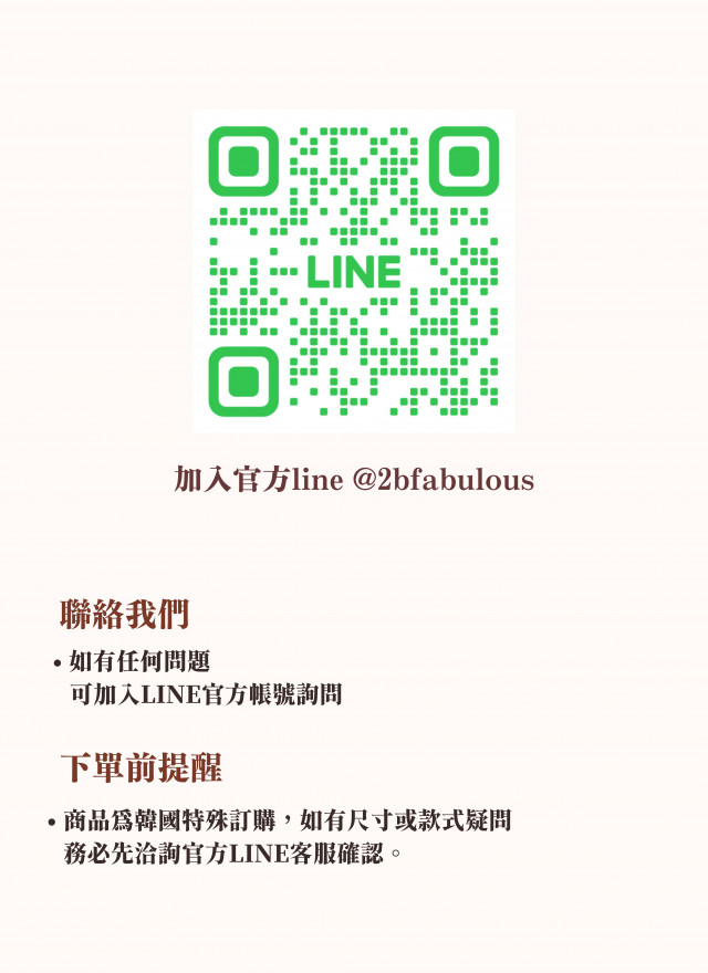 BS韓國排釦長袖上衣(三色)