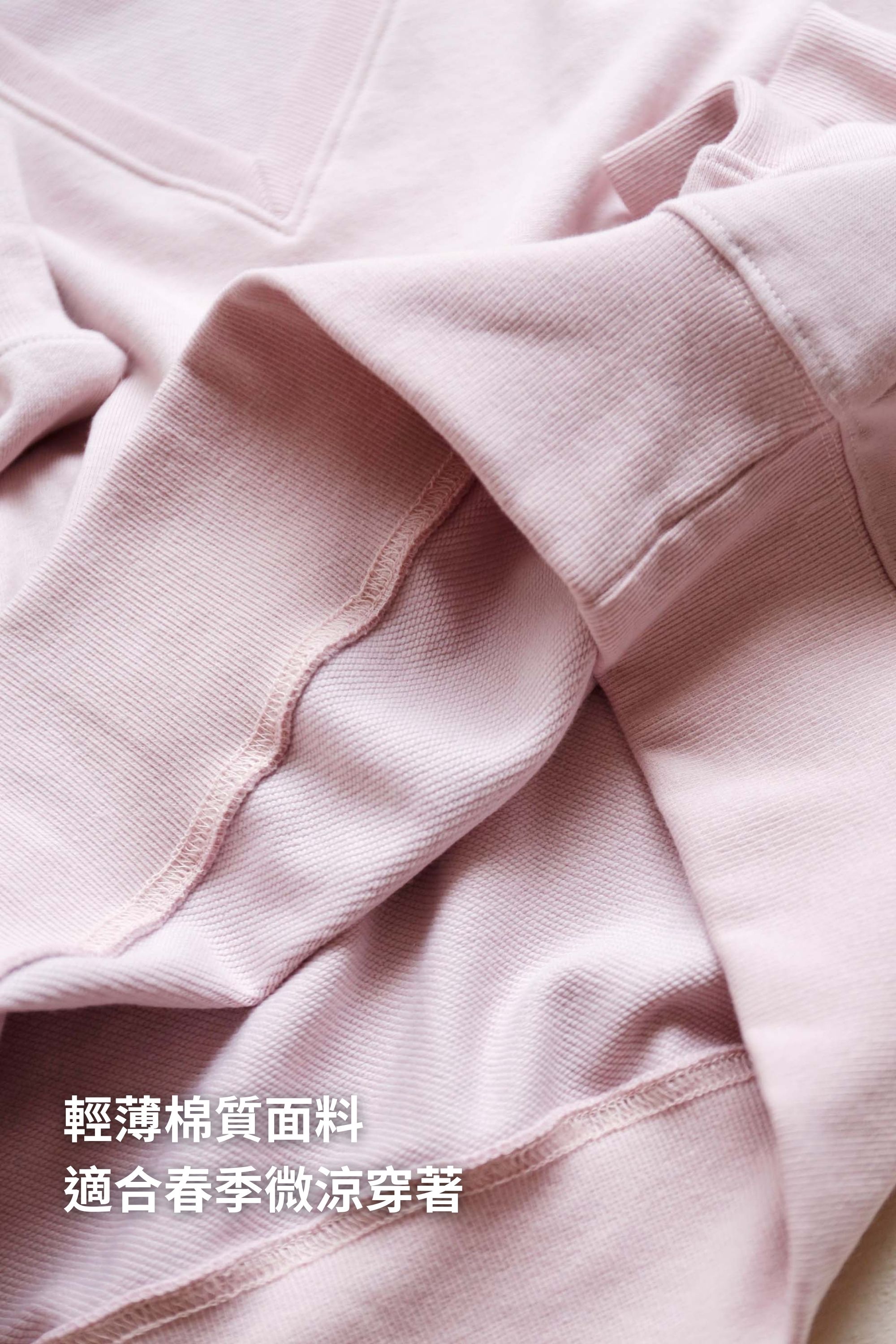 BS韓國落肩V領造型上衣