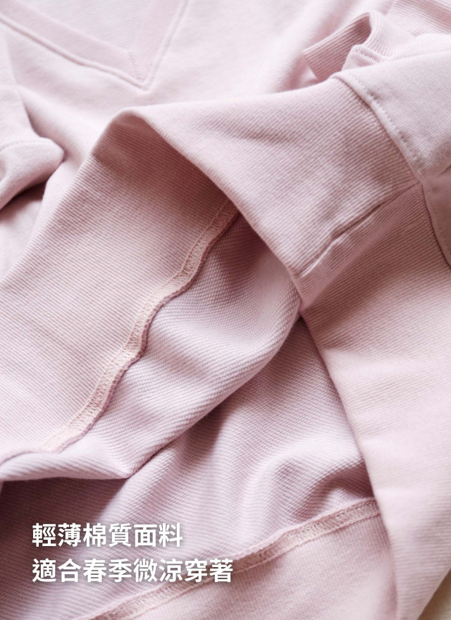 BS韓國落肩V領造型上衣