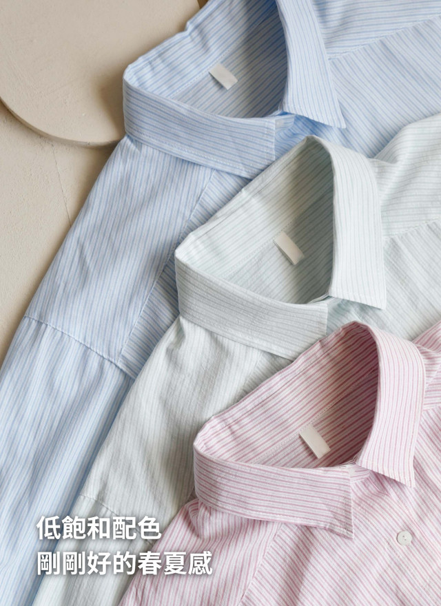 BS韓國緹安直紋襯衫(三色)