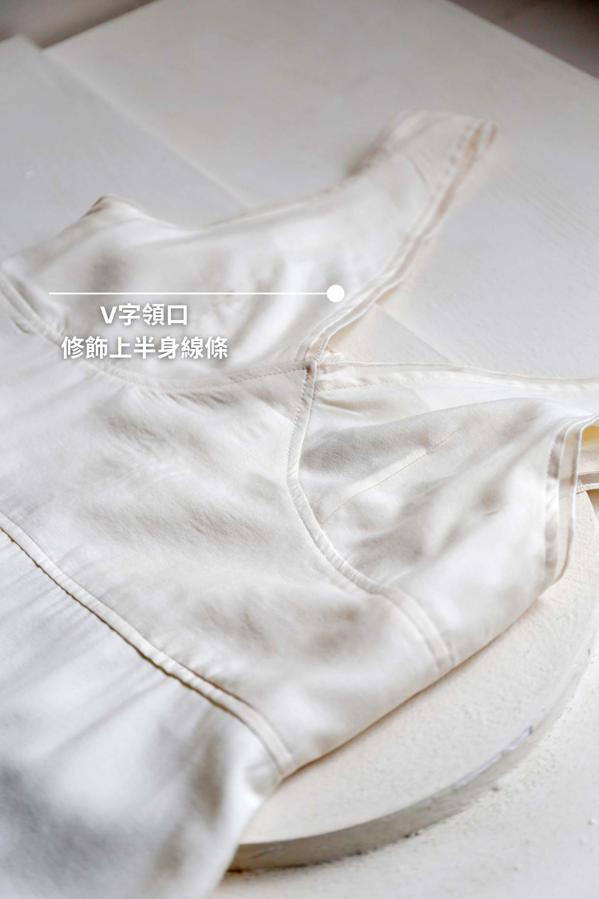 BS韓國時尚深V背心洋裝(兩色)