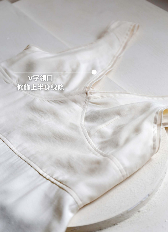 BS韓國時尚深V背心洋裝(兩色)