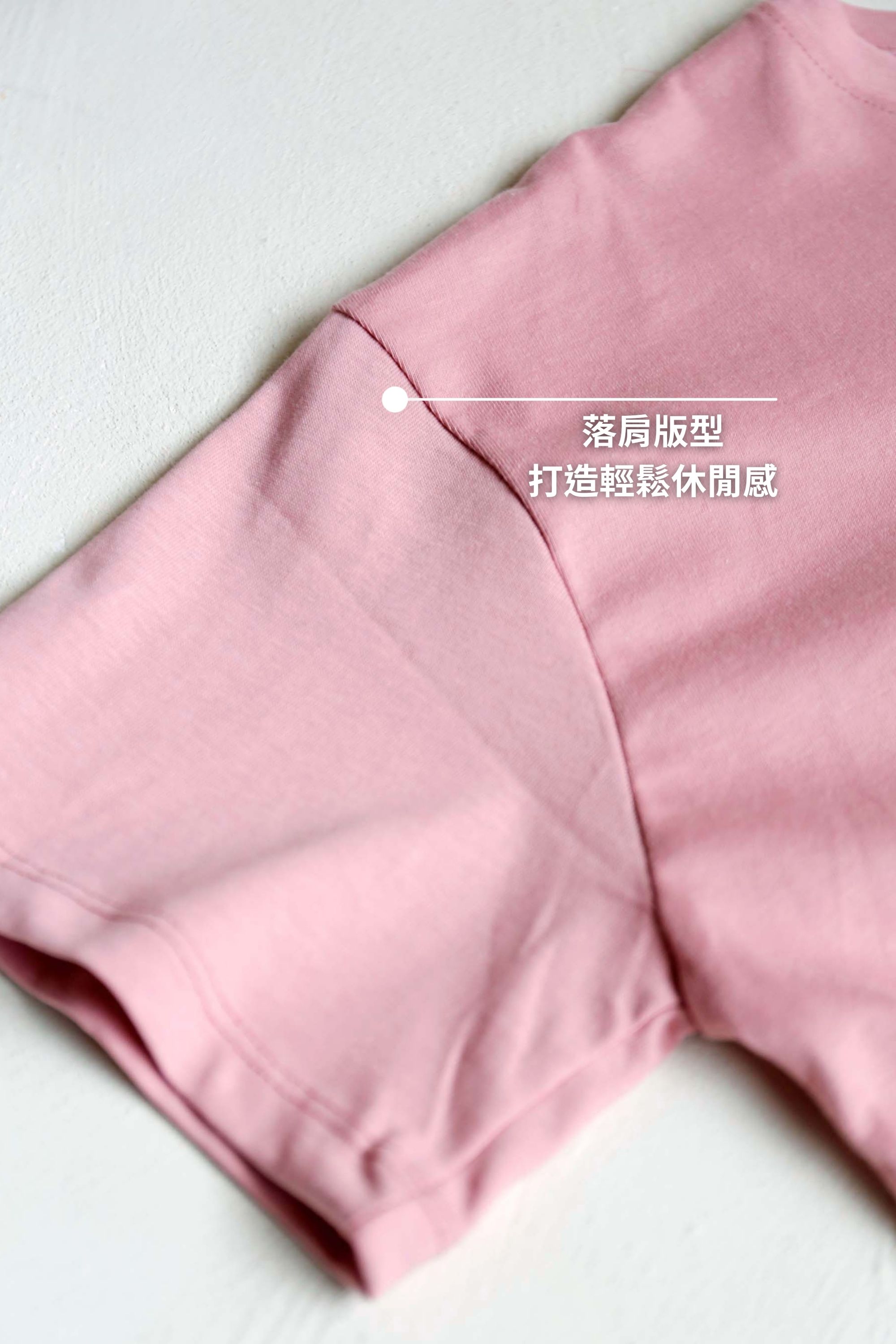 BS韓國刺繡立體字短T(三色)