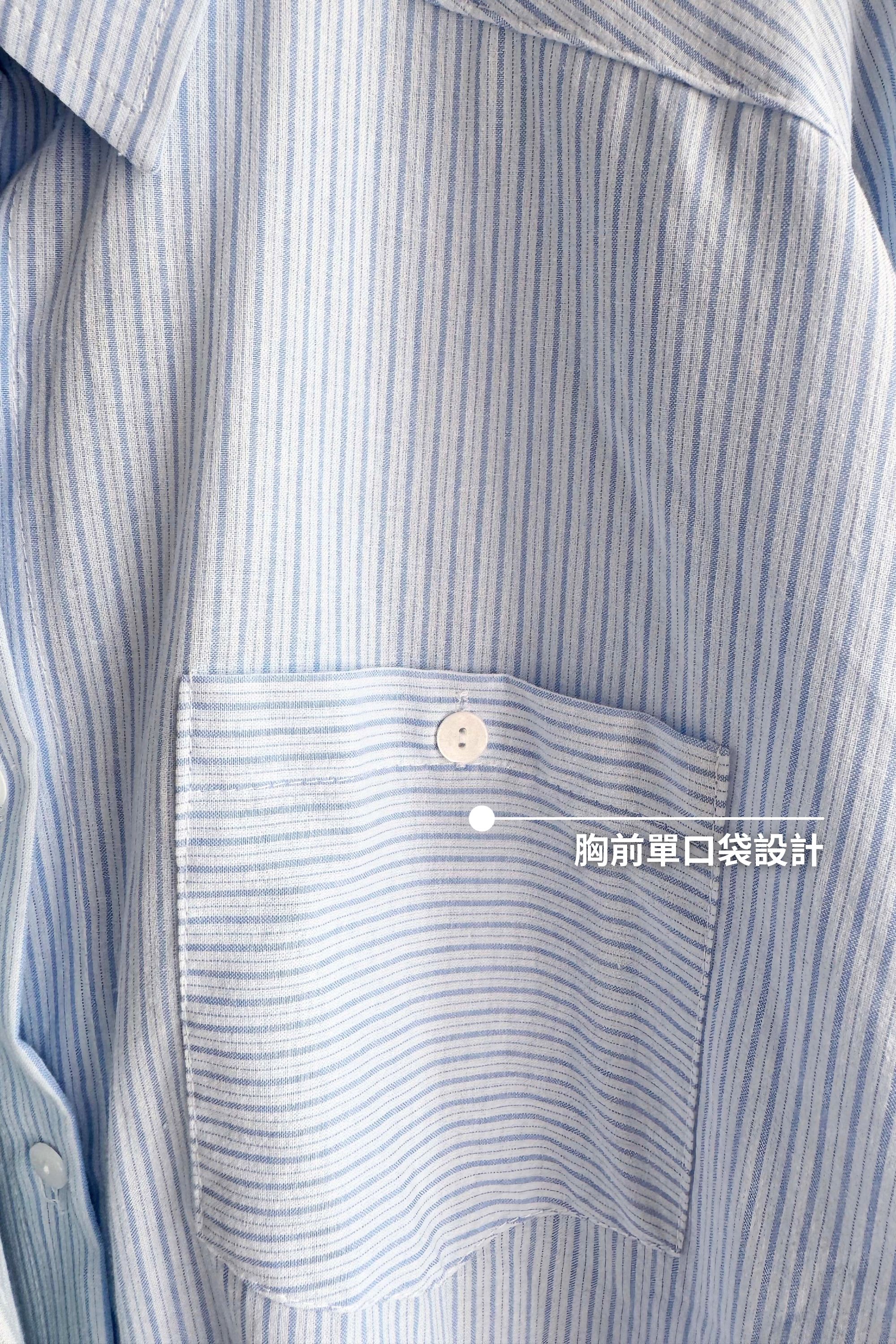 BS韓國緹安直紋襯衫(三色)