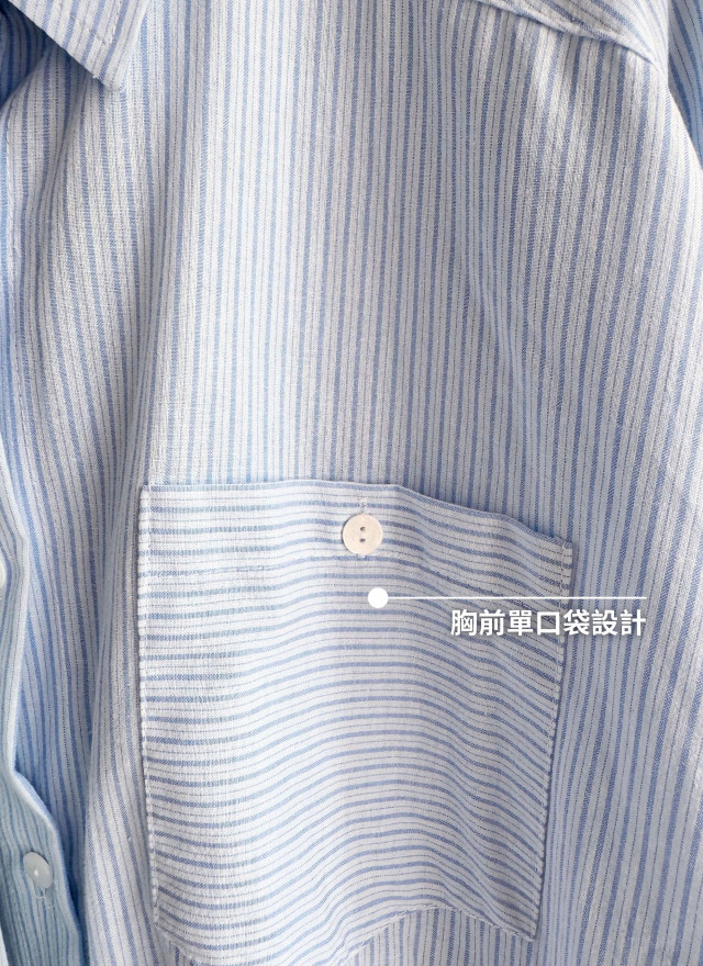 BS韓國緹安直紋襯衫(三色)