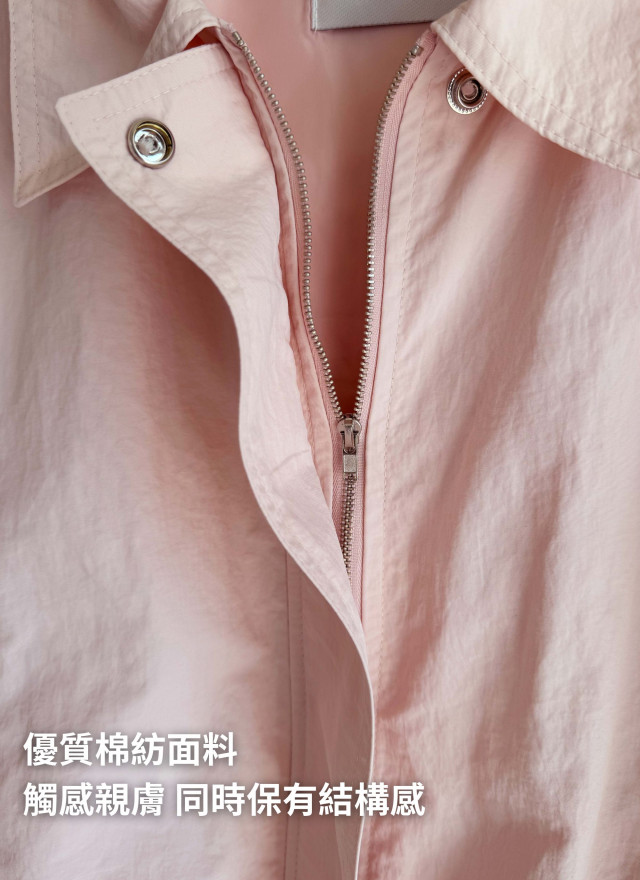 BS韓國美感防風夾克(兩色)