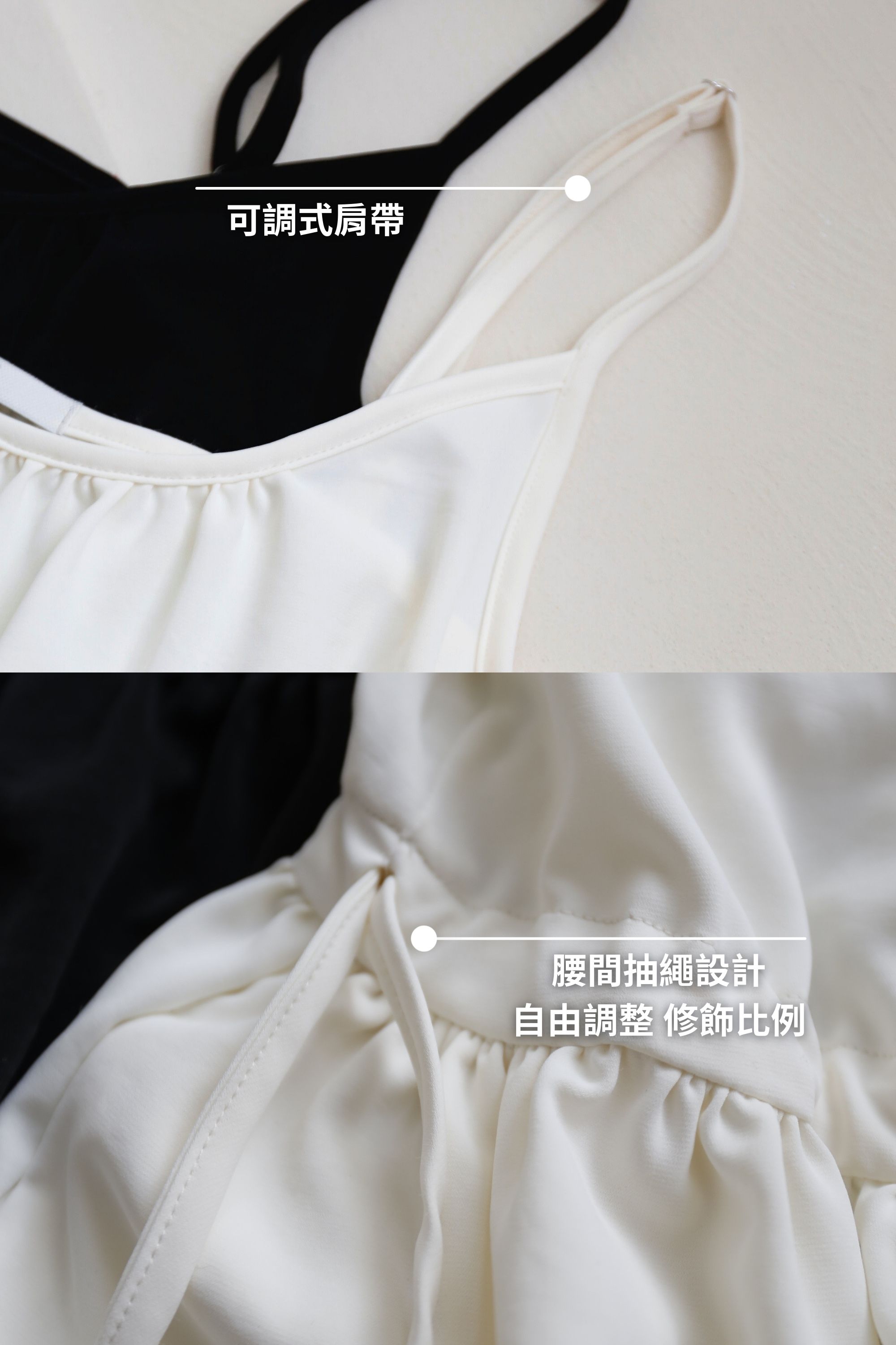 BS韓國高垂墜細肩抽繩洋裝(兩色)