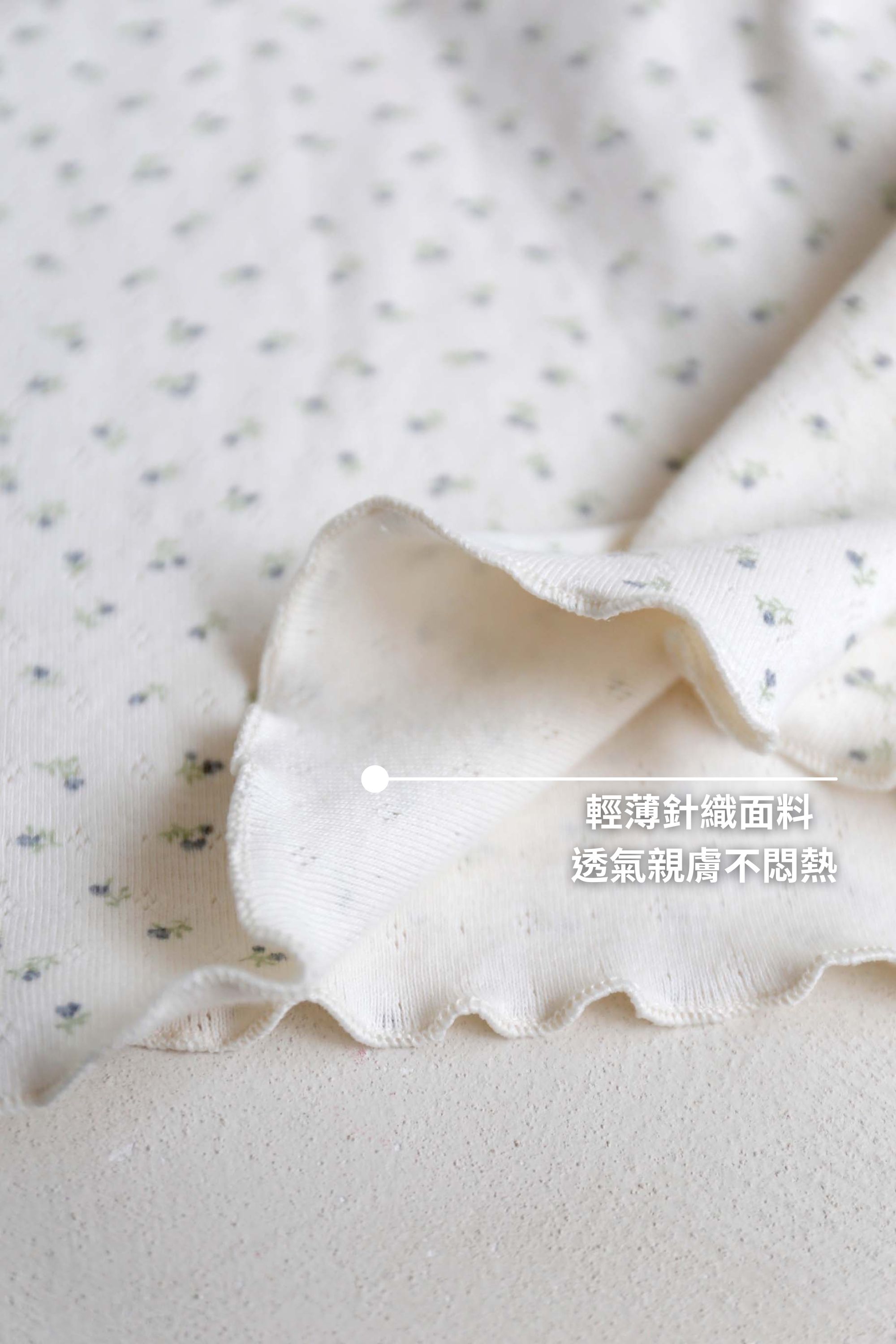 BS韓國洛緹碎花上衣(兩色)