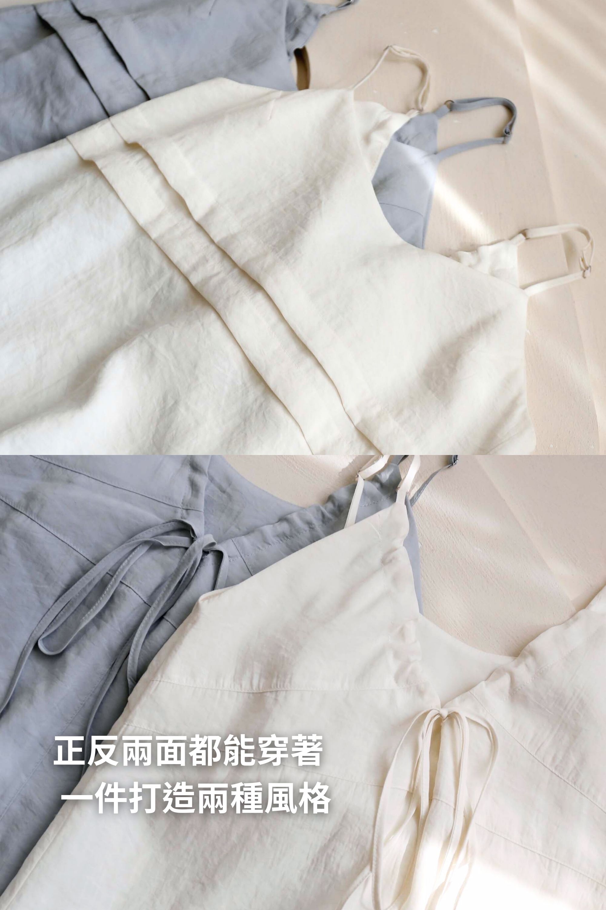 BS韓國荷葉兩穿細肩洋裝(兩色)