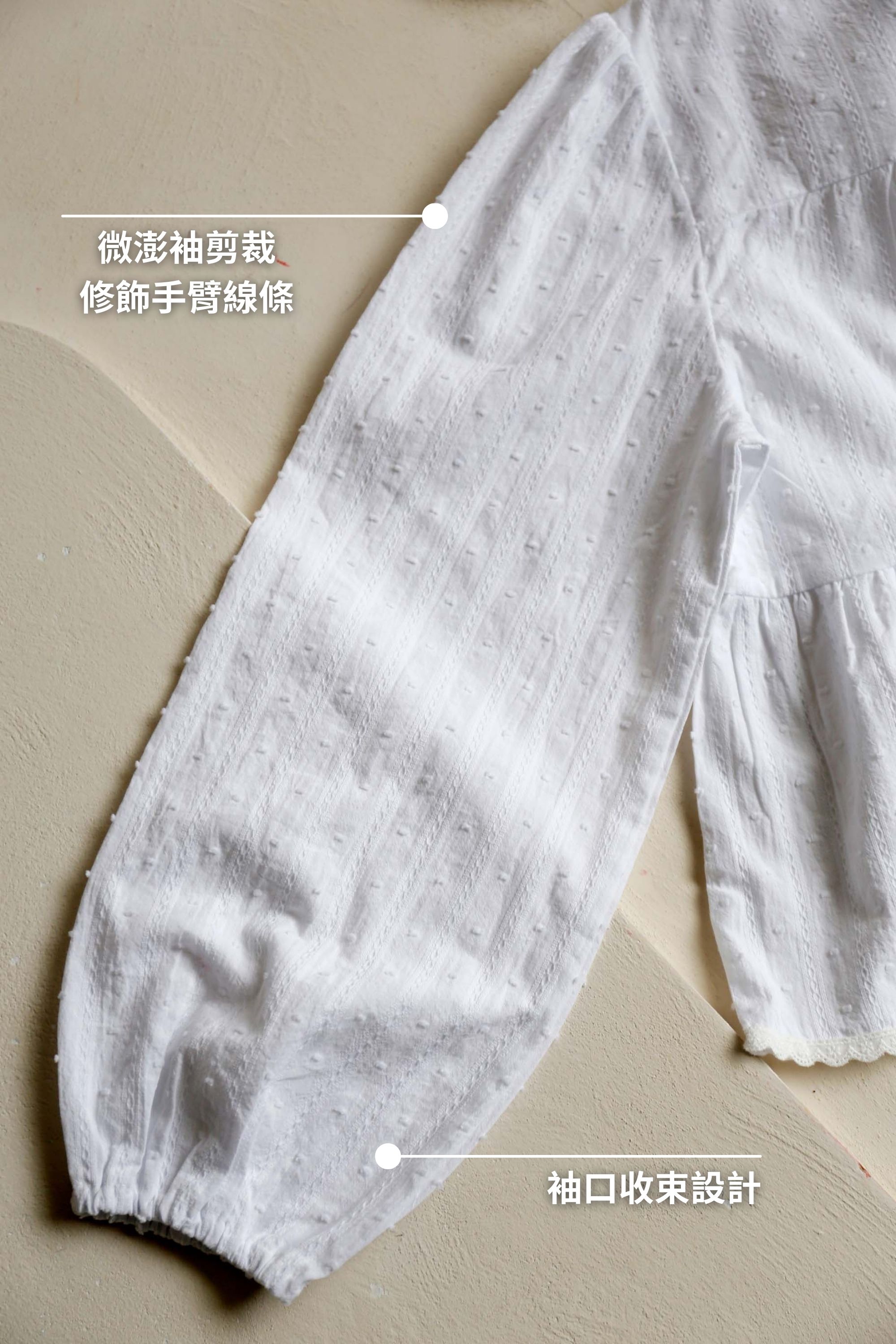 BS韓國立體繡紋上衣(兩色)