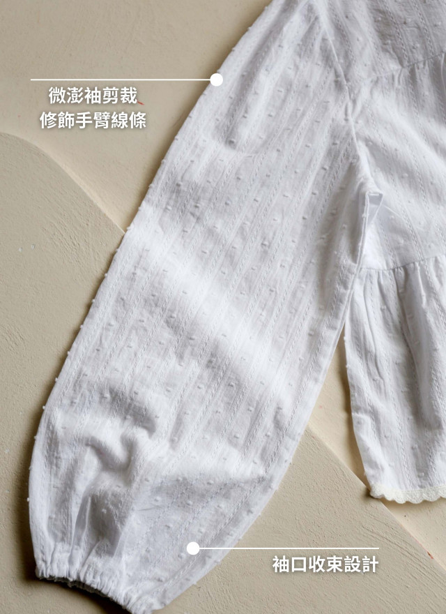 BS韓國立體繡紋上衣(兩色)