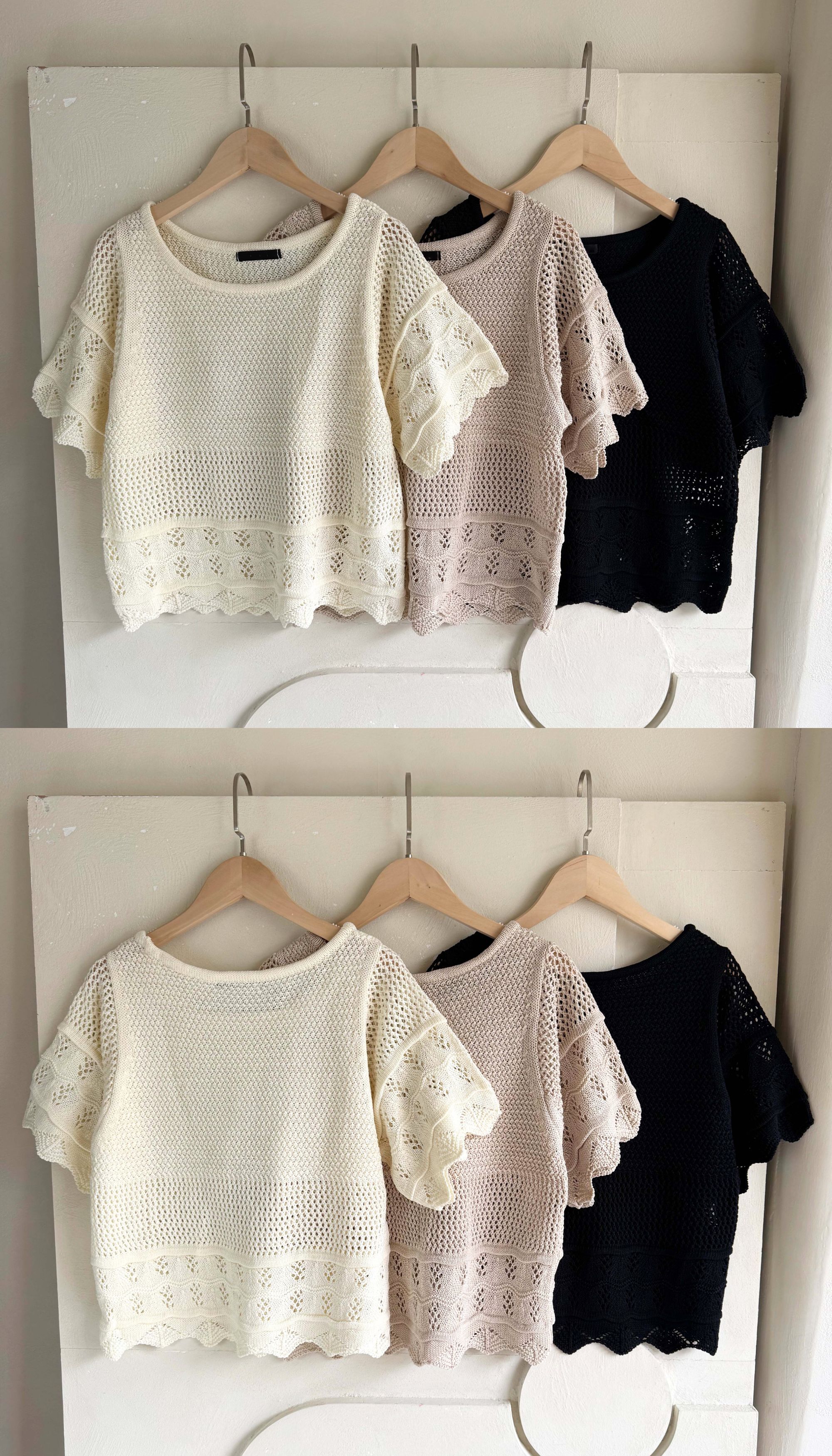 BS韓國艾妮鏤空織紋上衣(三色)