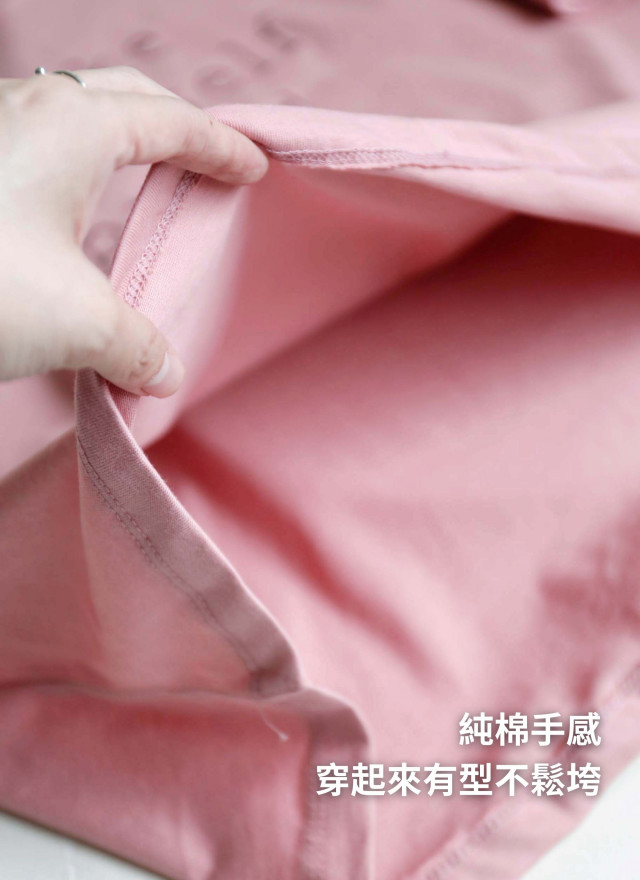 BS韓國刺繡立體字短T(三色)