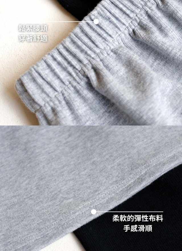 BS韓國緹爾極簡長裙(兩色)