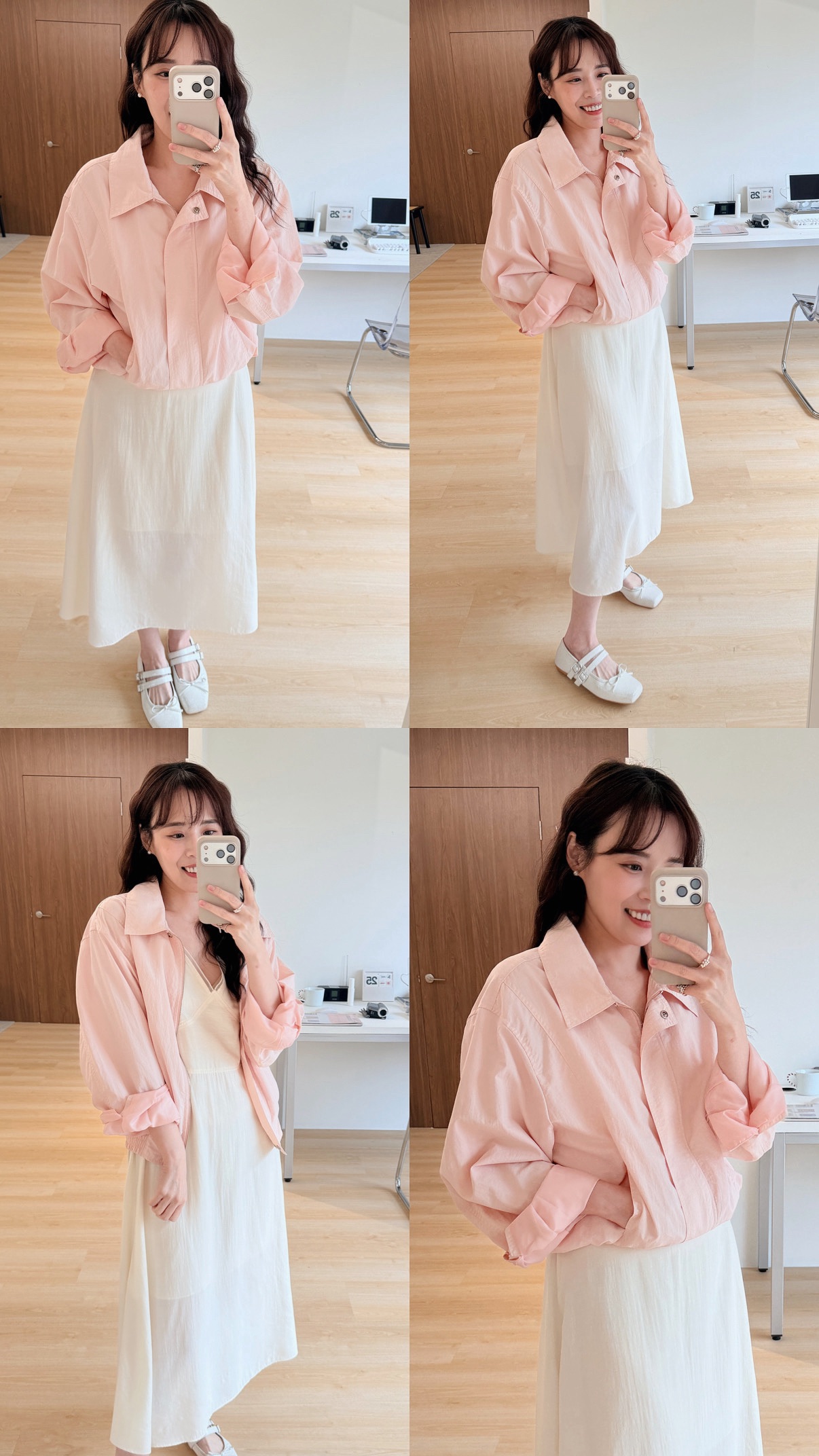 BS韓國美感防風夾克(兩色)