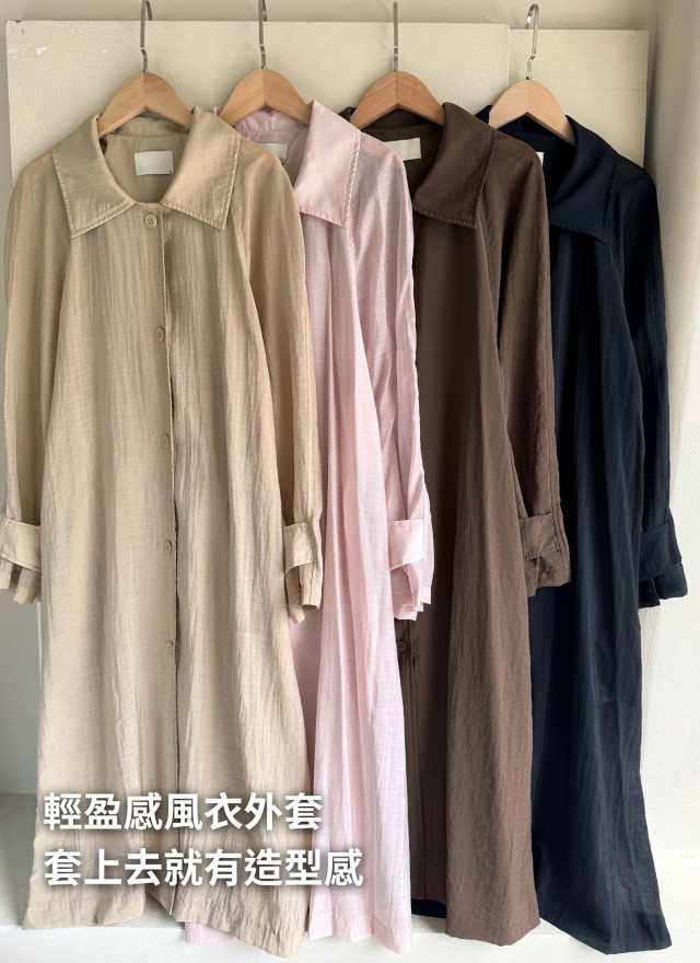BS韓國美娜輕盈風衣外套(四色)