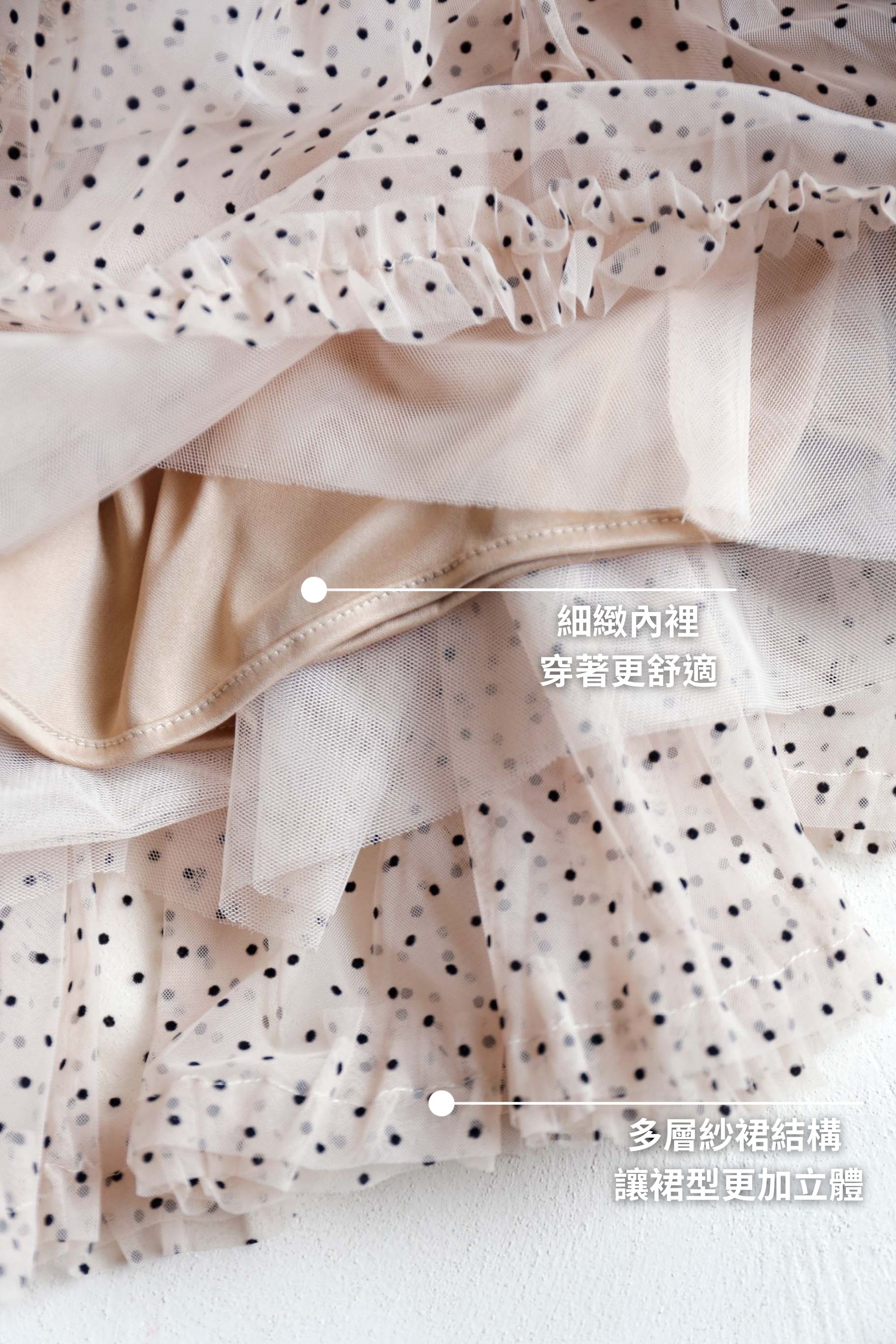 BS韓國層次蓬蓬裙(兩色)