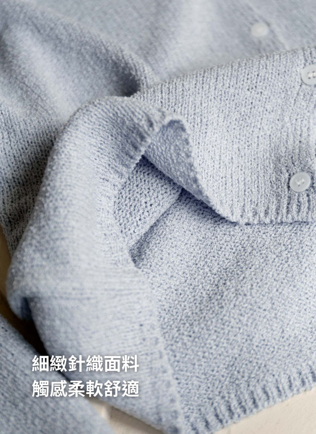 BS韓國質感百搭針織外套-四色