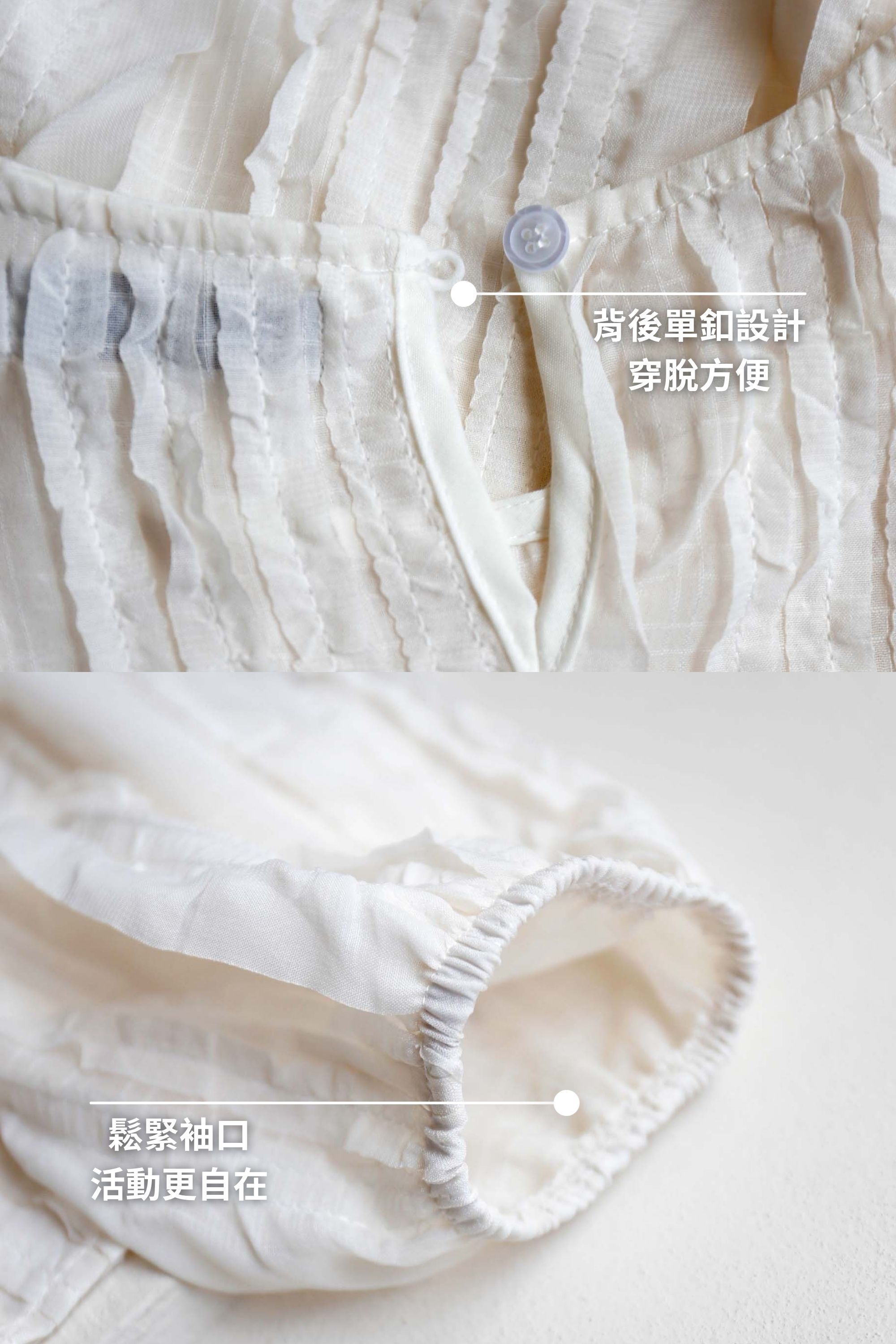 BS韓國曼柔微蓬袖上衣(兩色)