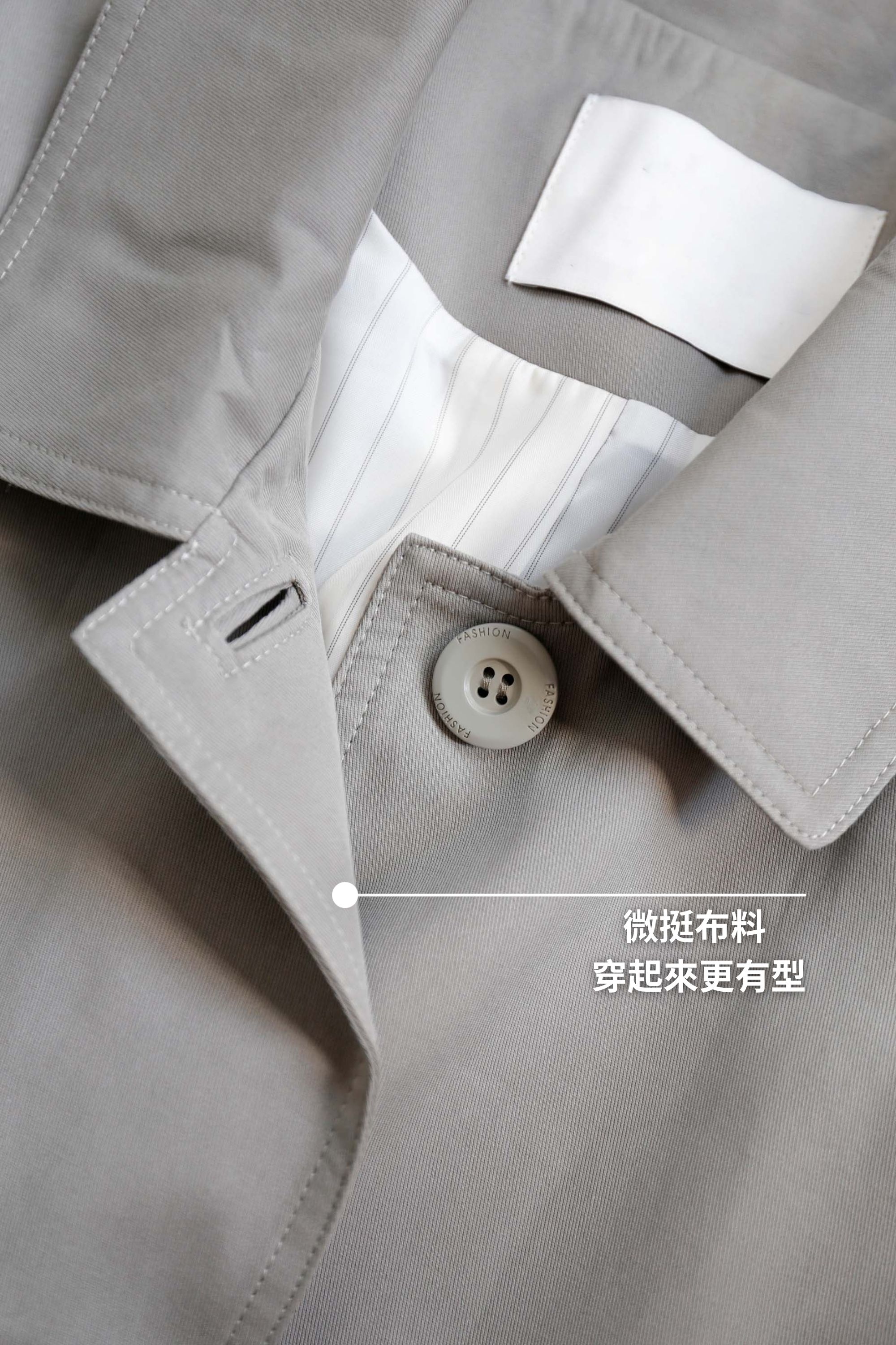 BS韓國春季書華風衣外套(兩色)