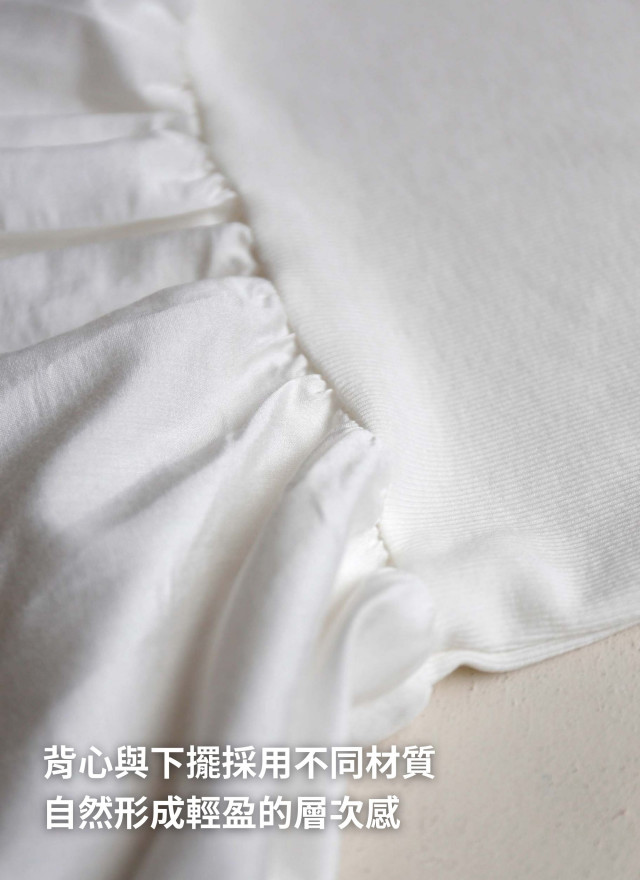 BS韓國蕾絲層擺細肩上衣