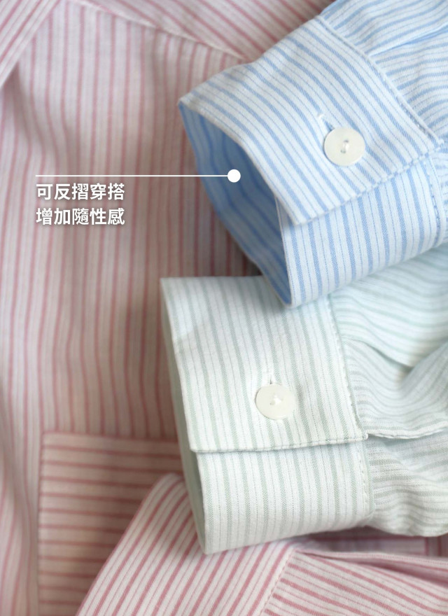 BS韓國緹安直紋襯衫(三色)