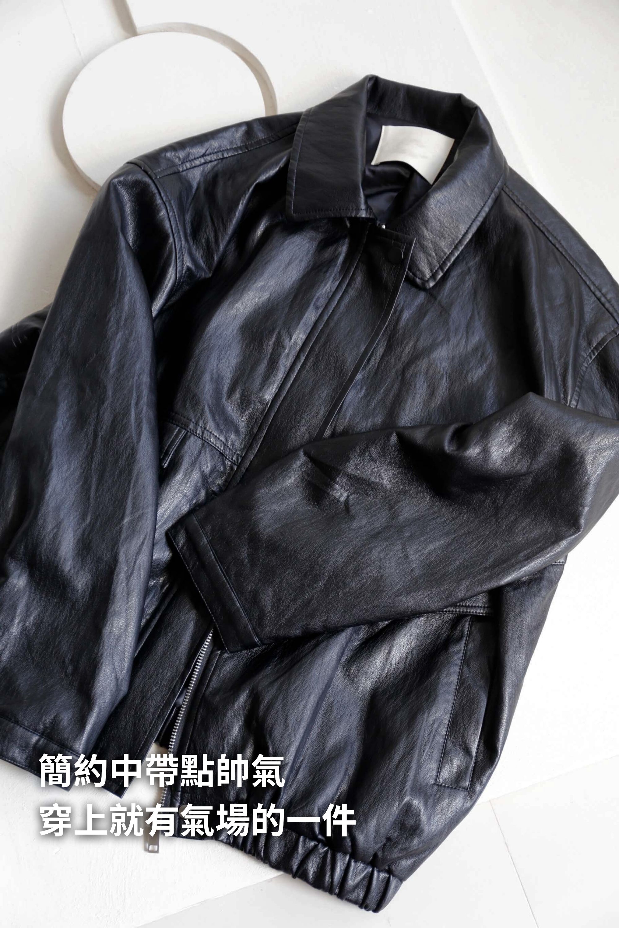 BS韓國諾亞率性皮革外套