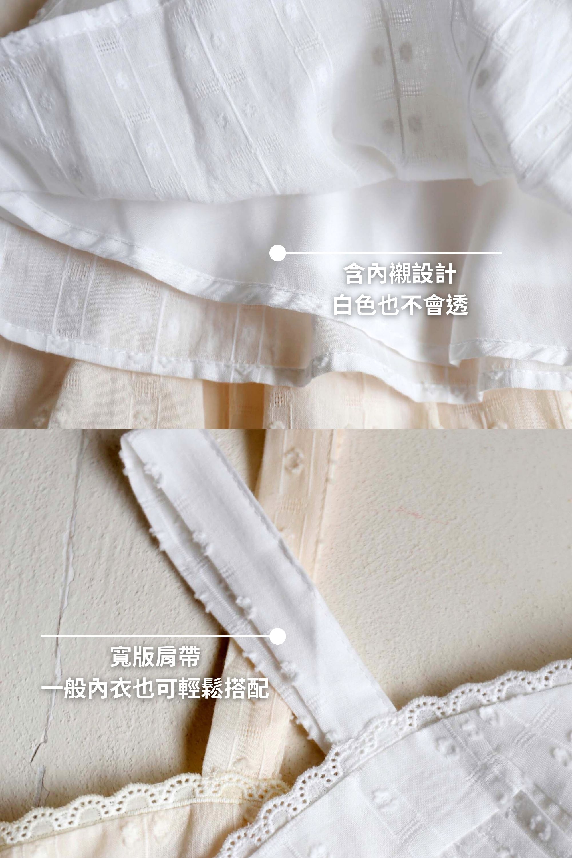 BS韓國蕾絲造型上衣(兩色)