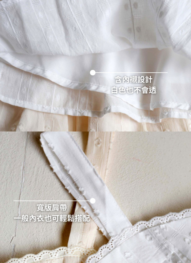 BS韓國蕾絲造型上衣(兩色)