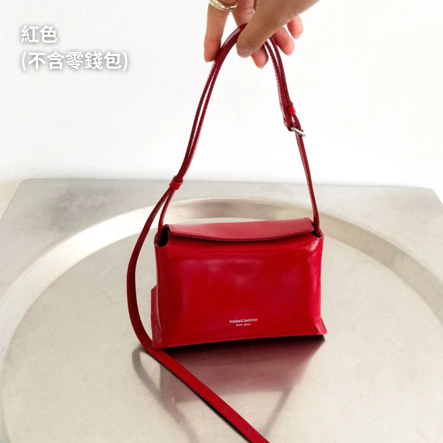 ★ 韓國設計師真皮磁吸小包-可斜背-限時團購