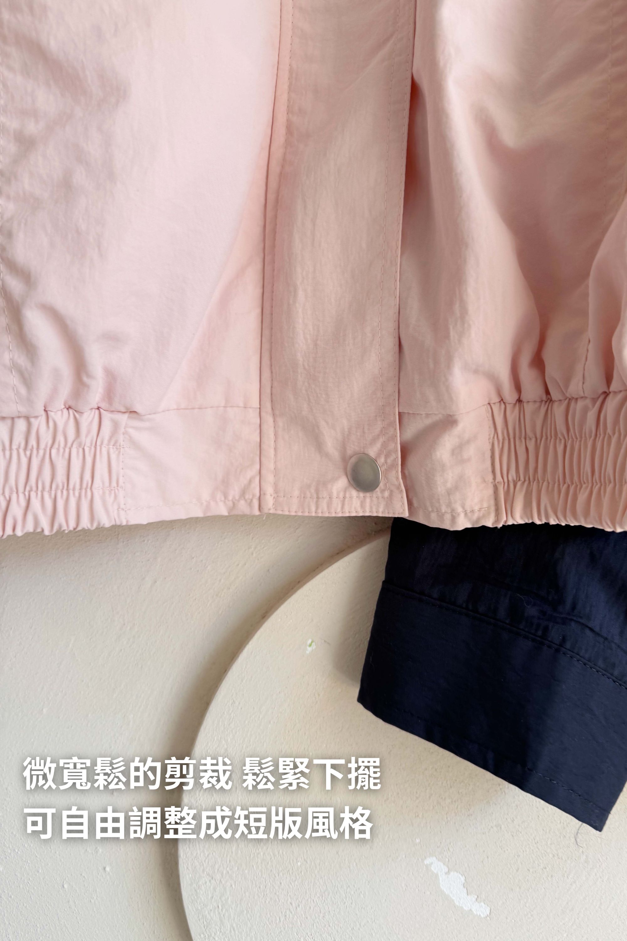 BS韓國美感防風夾克(兩色)