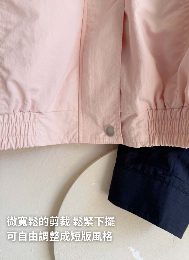 BS韓國美感防風夾克(兩色)