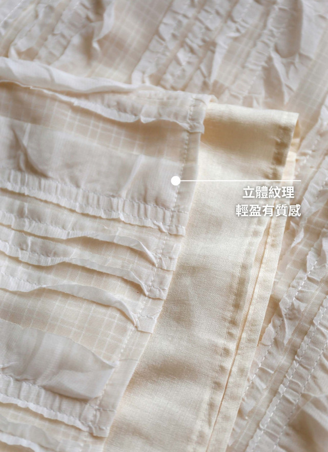 BS韓國洛芙紋理小洋裝