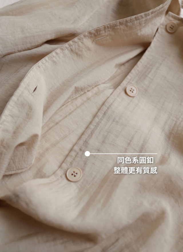 BS韓國美娜輕盈風衣外套(四色)