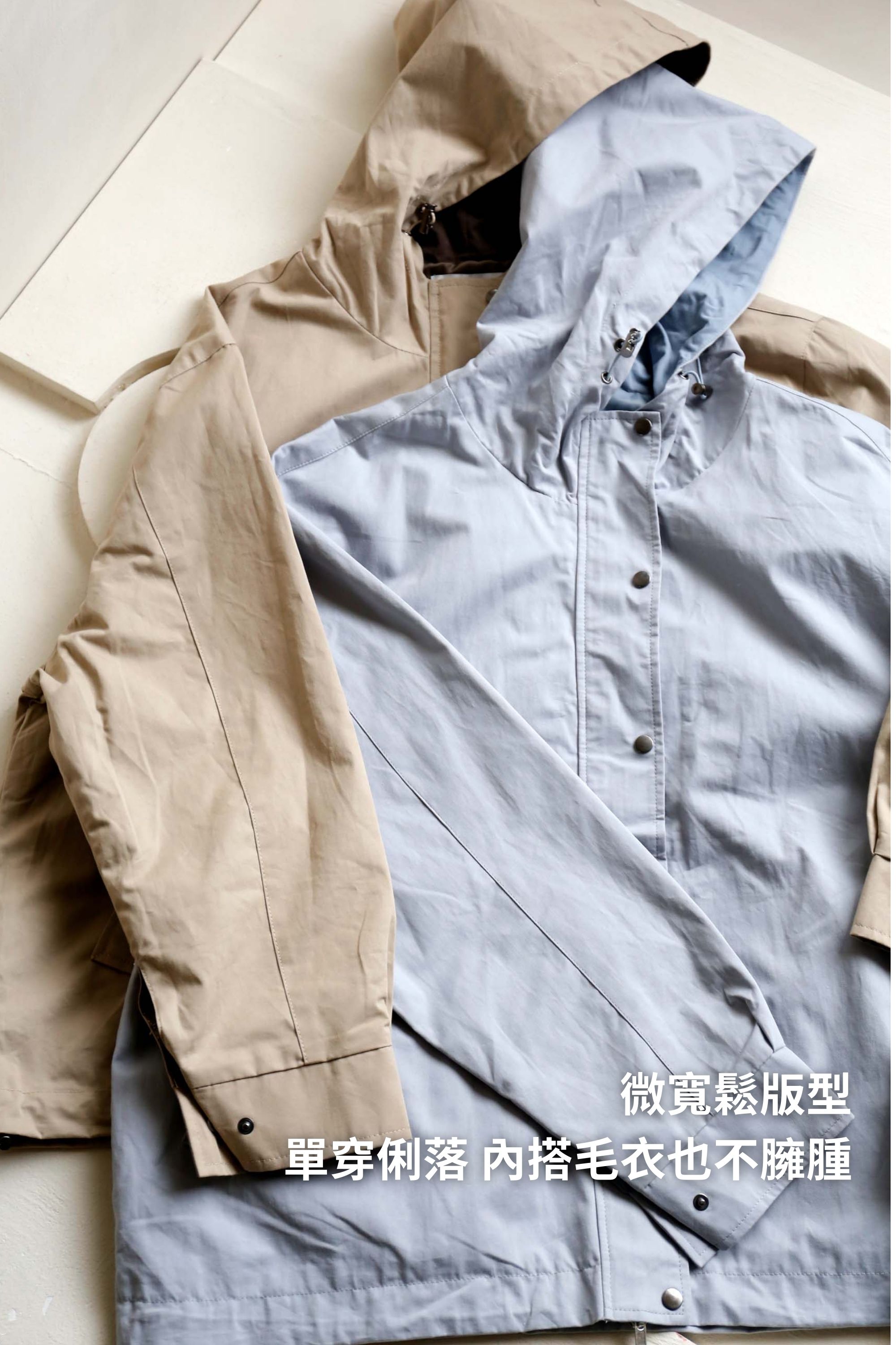 BS韓國連帽抽繩夾克(兩色)