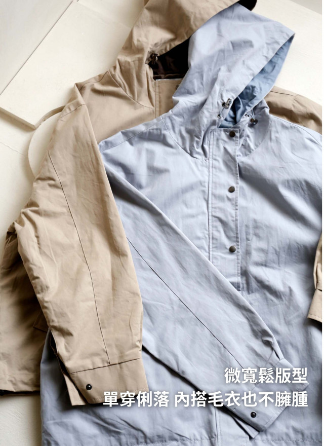 BS韓國連帽抽繩夾克(兩色)