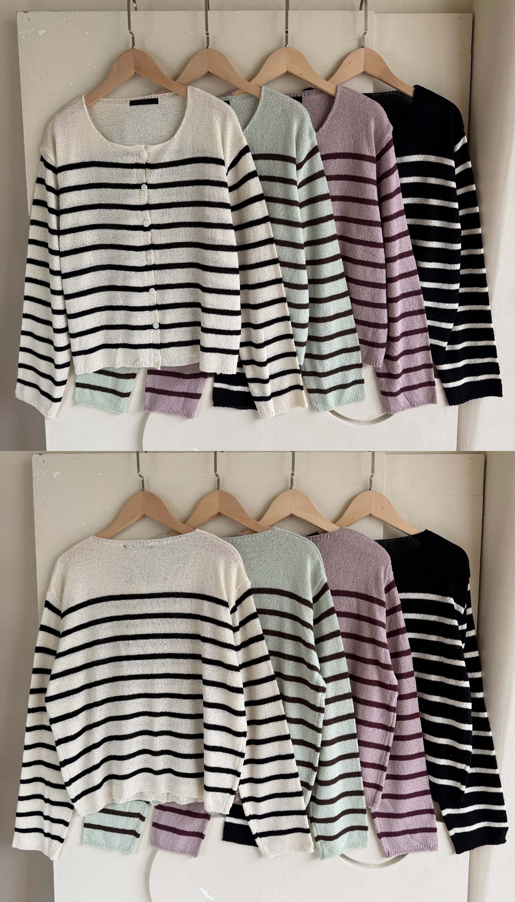 BS韓國條紋開襟針織衫-4色