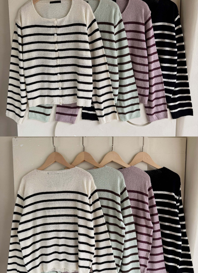 BS韓國條紋開襟針織衫-4色